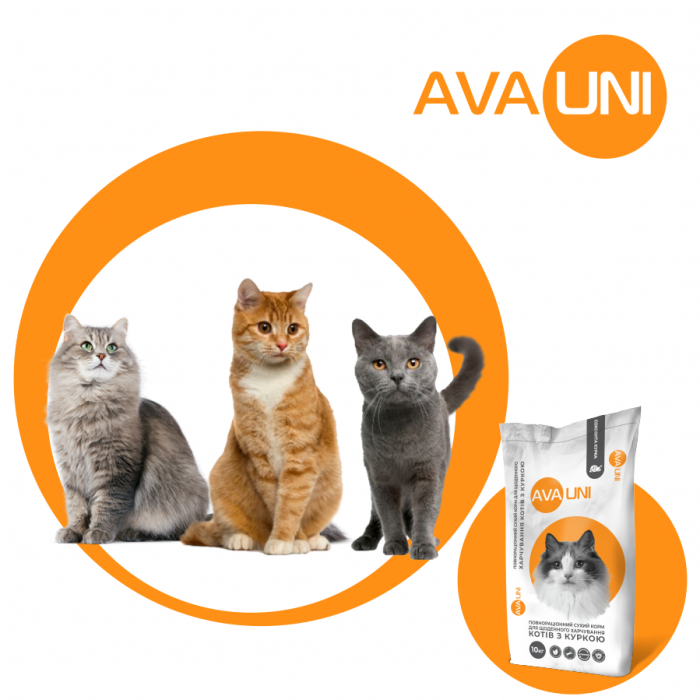 СБАЛАНСИРОВАННОЕ ПИТАНИЕ С AVA UNI
