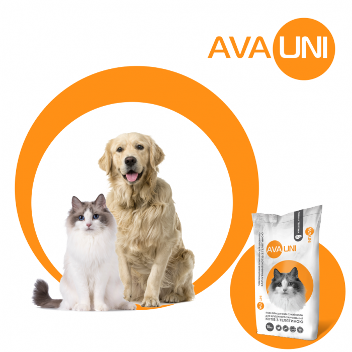 AVA UNI – ДЛЯ ДОМАШНИХ ЛЮБИМЦЕВ