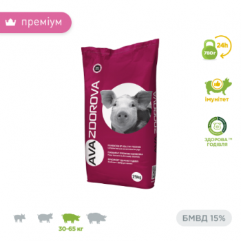 AVA ZDOROVA Гровер 15% для свиней 30 - 65 кг, упаковка 25 кг