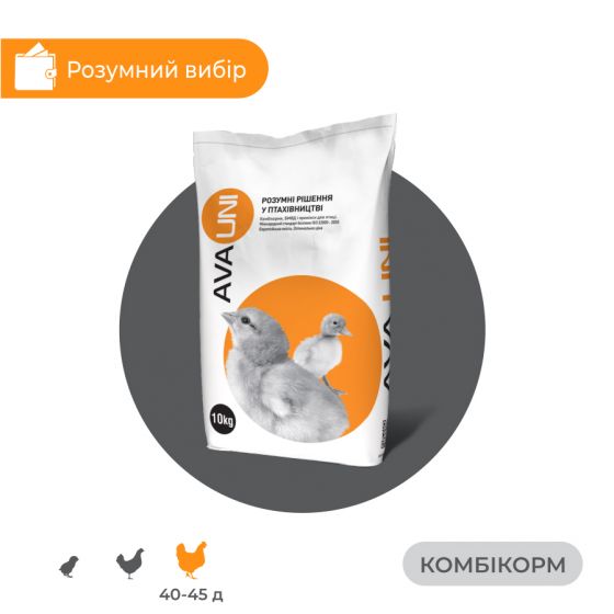 AVA UNI BF Комбикорм для бройлера на финише