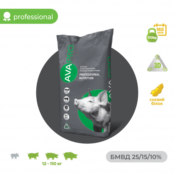 БМВД для свиней 12-110 кг AVA PRO COMPLEX SGF 25/15/10%. Упаковка 25 кг. БМВД від виробника AVA GROUP