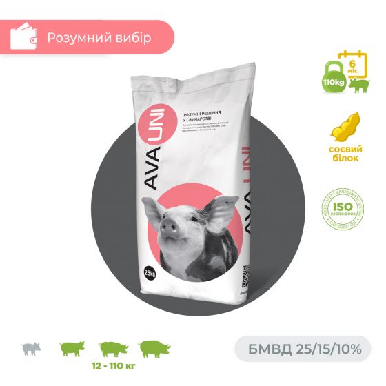 AVA UNI Комплекс Старт 25%/Гровер 15% /Финиш 10% -Универсальный БМВД для свиней 12-110 кг 