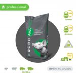 Премікс для свиней 30-110 кг AVA PRO MIX PG/PF 3/2,5%. Упаковка 25 кг. Премікс від виробника AVA GROUP