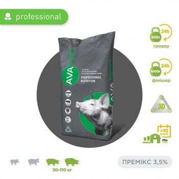 AVA PRO MIX PG/PF Optima 3.5% - премикс для свиней 30-110 кг.