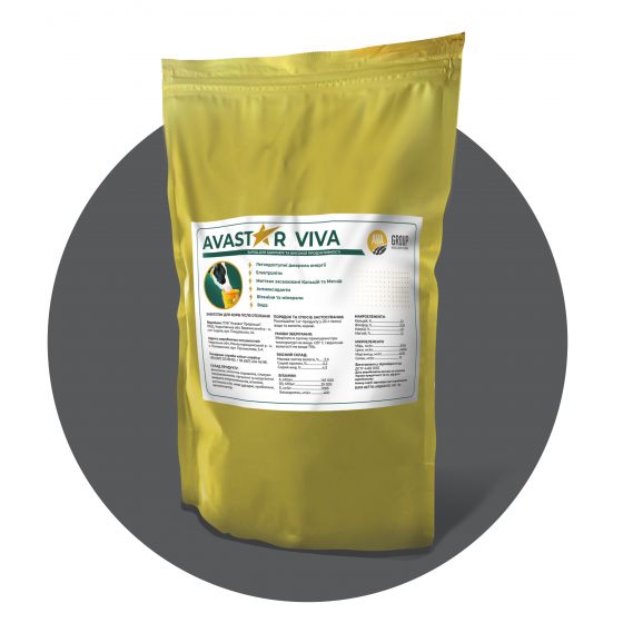 Avastar Viva 1 кг – энергетик для коров после отела